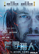 探索战争英雄2：游戏秘籍与最佳策略